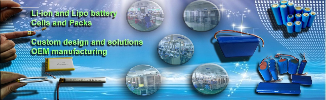 China lithium polymer battery manufacturer